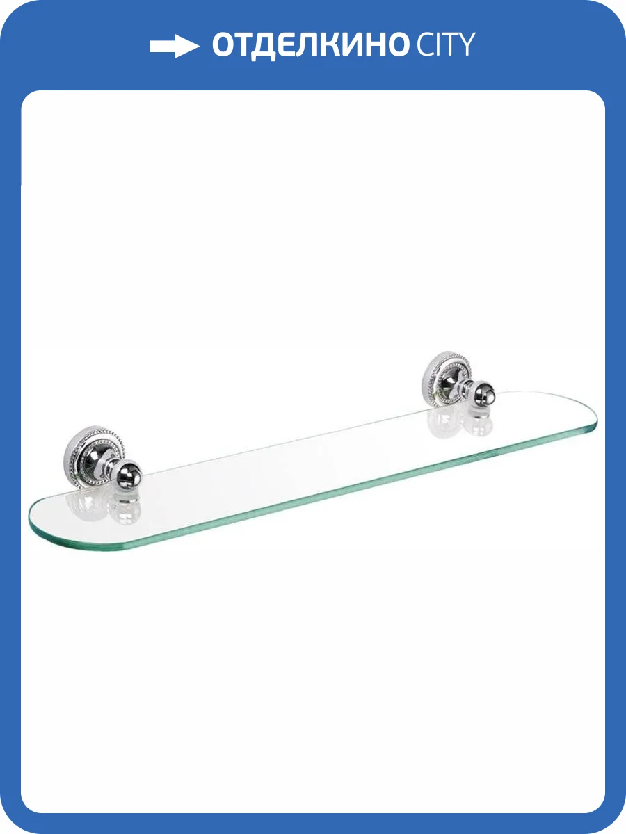 Полка Fixsen Style FX-41103 фото 2