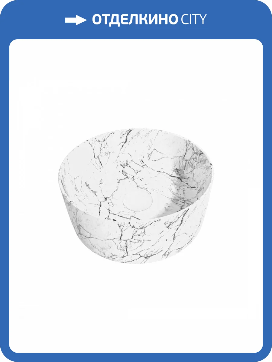 Раковина Maretti Elena EA13NS10-740MR белый мрамор фото 10