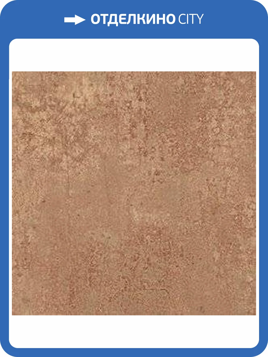 Обои бумажные Aura Illusions LL29538 фото 2