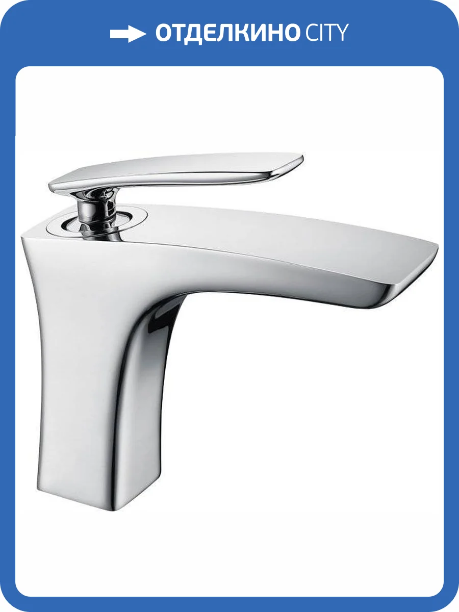 Смеситель для раковины Lemark Bellario LM6806C фото 11