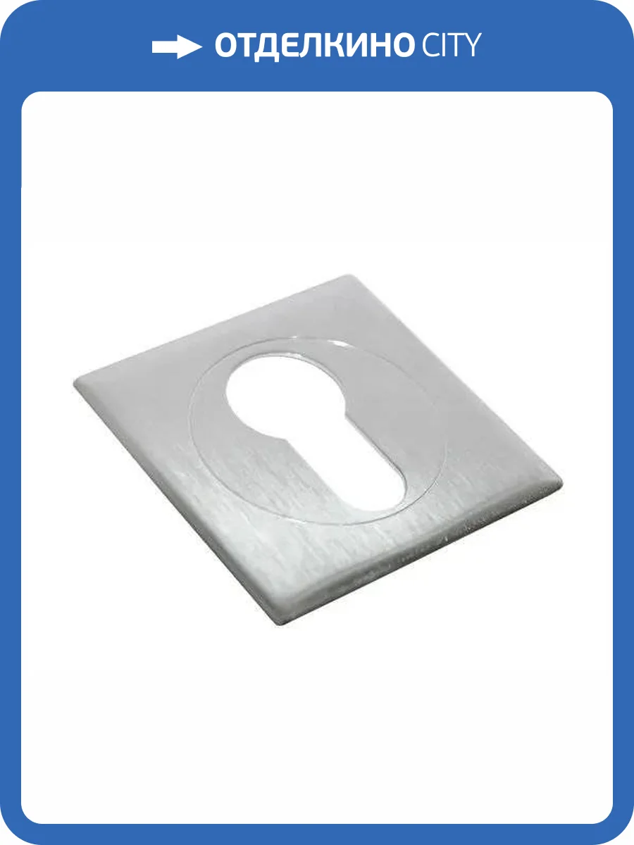 Дверная накладка Morelli LUX-KH-S CSA матовый хром фото 3