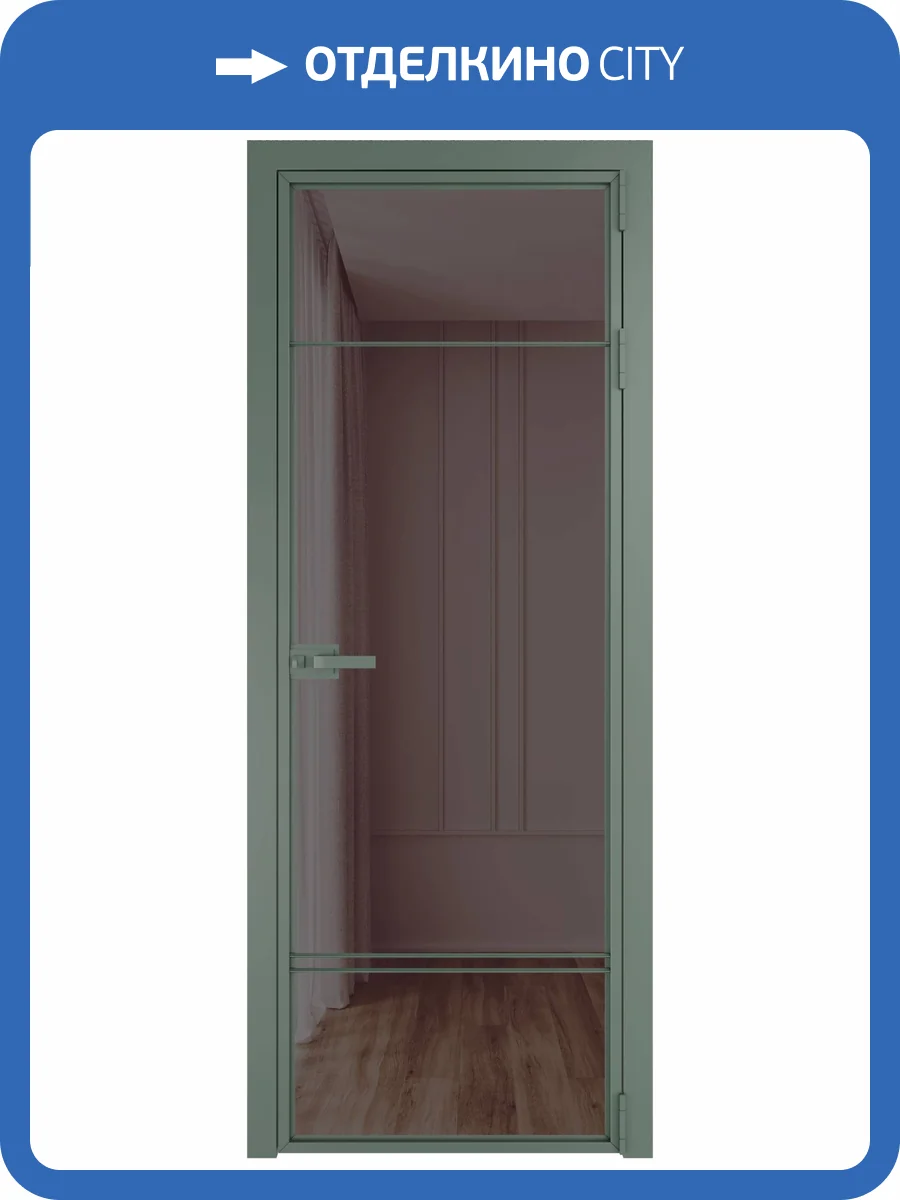 Межкомнатная дверь Profil Doors 4 AX цвет профиля Зеленый воск, стекло безопасное 6 мм золотистая бронза 800x2000 фото 2