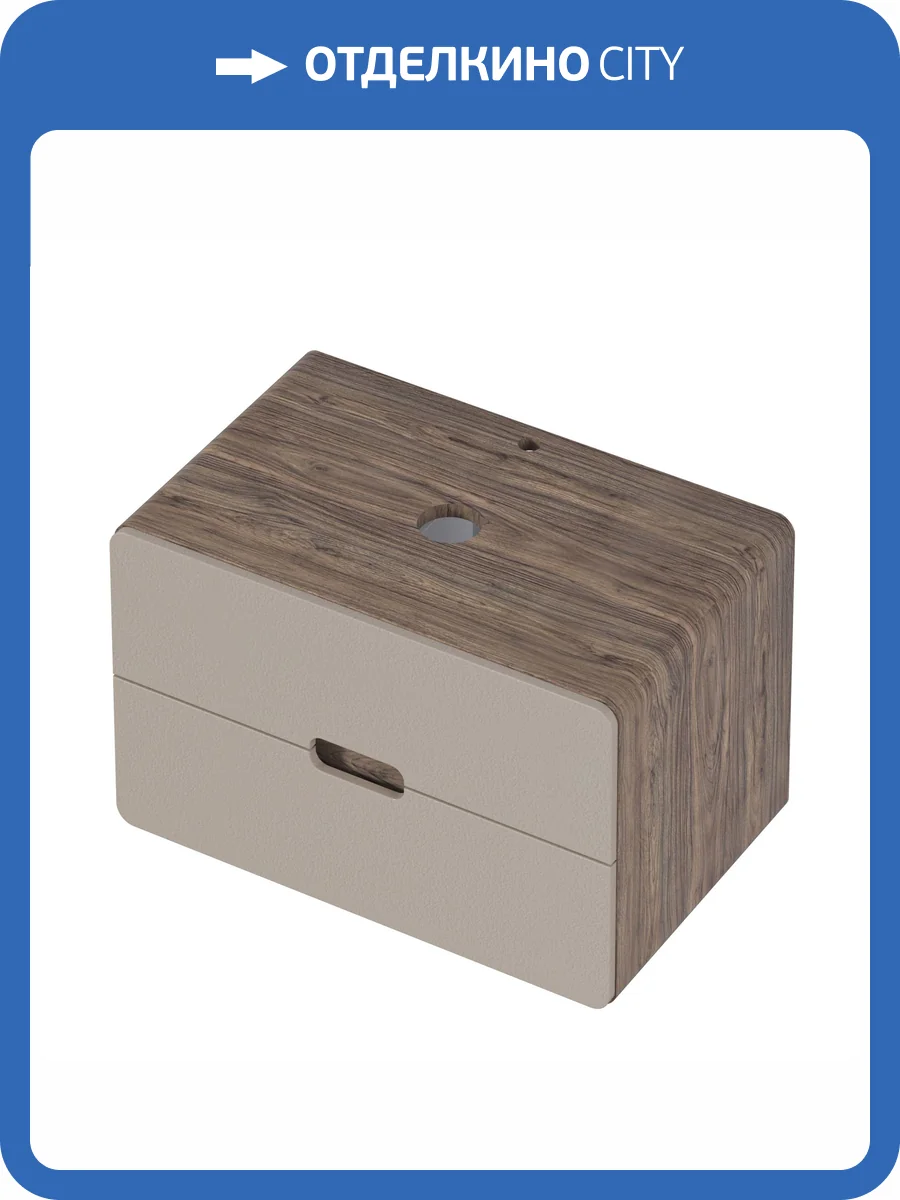 Тумба под раковину 1MarKa Vortex  Ц0000032010 орех каньон коньяк, латте фактурный, 80x50x50 фото 6