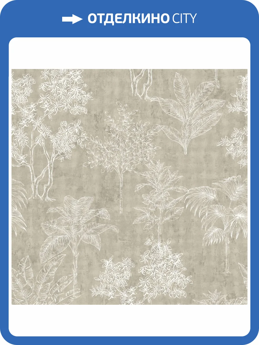 Обои Galerie Zen DWP0361-06 фото 2