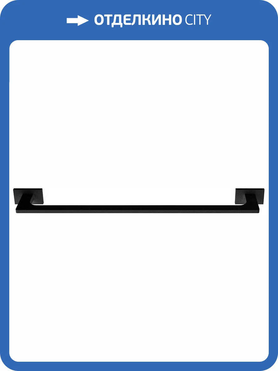 Полотенцедержатель Colombo Look B1610.NM фото 4