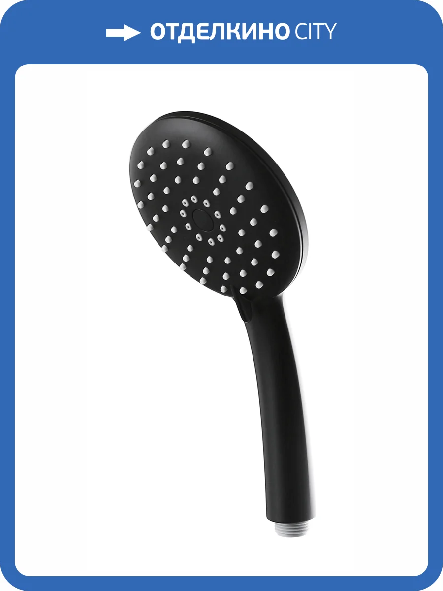 Лейка для душа Sancos Lotus SC6003MB черная матовая фото 5