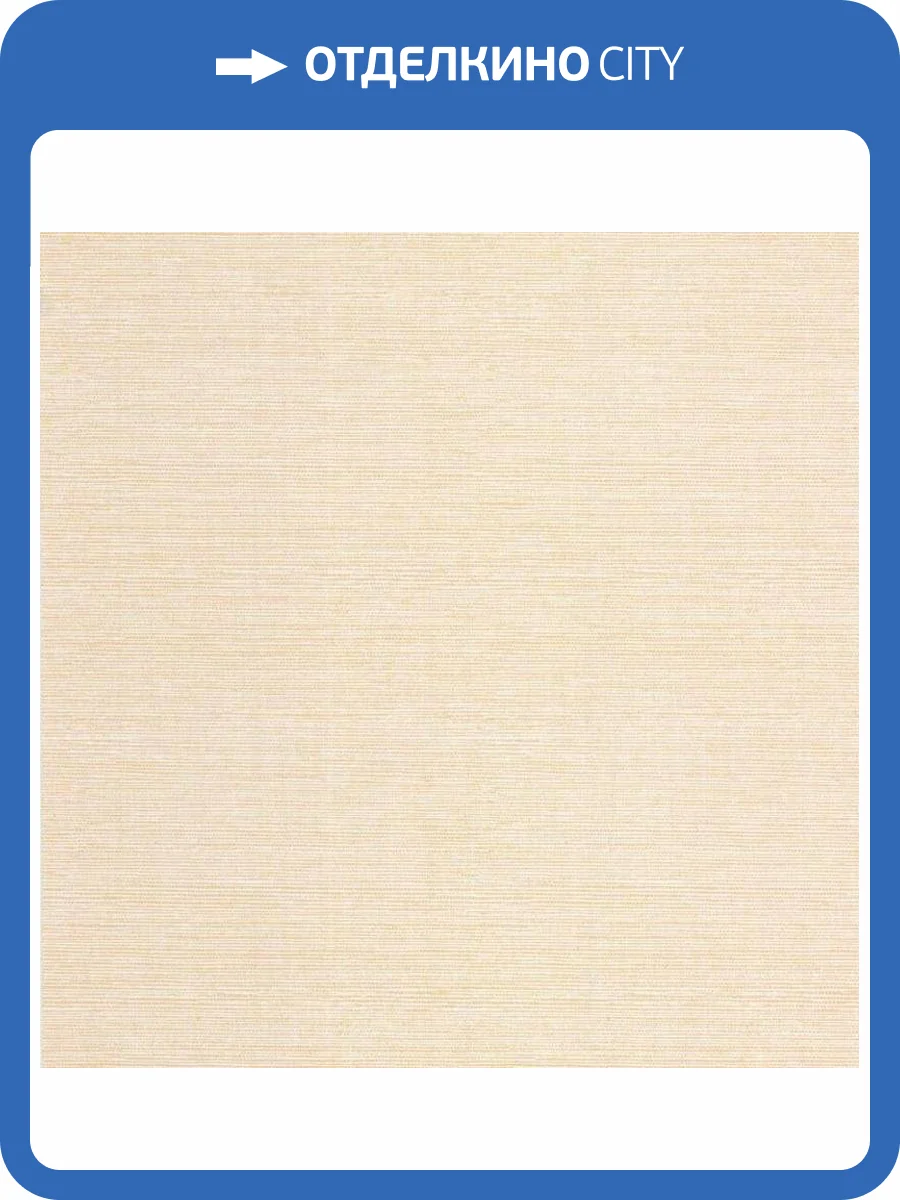 Обои флизелиновые Aura Geometrie FD24280 фото 2