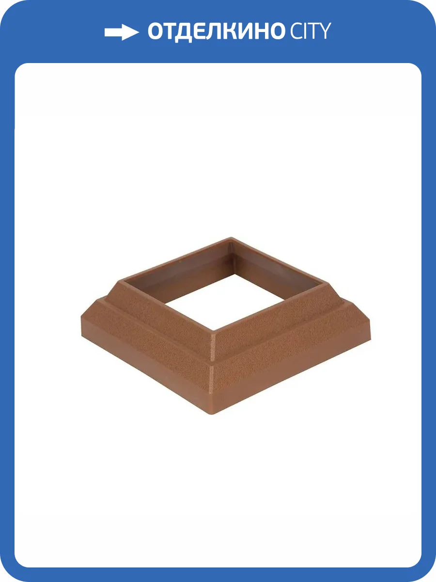 Юбка для столба Polivan Group Nusadua (Нусадуа) Sand (Песочный) 101x101 фото 2