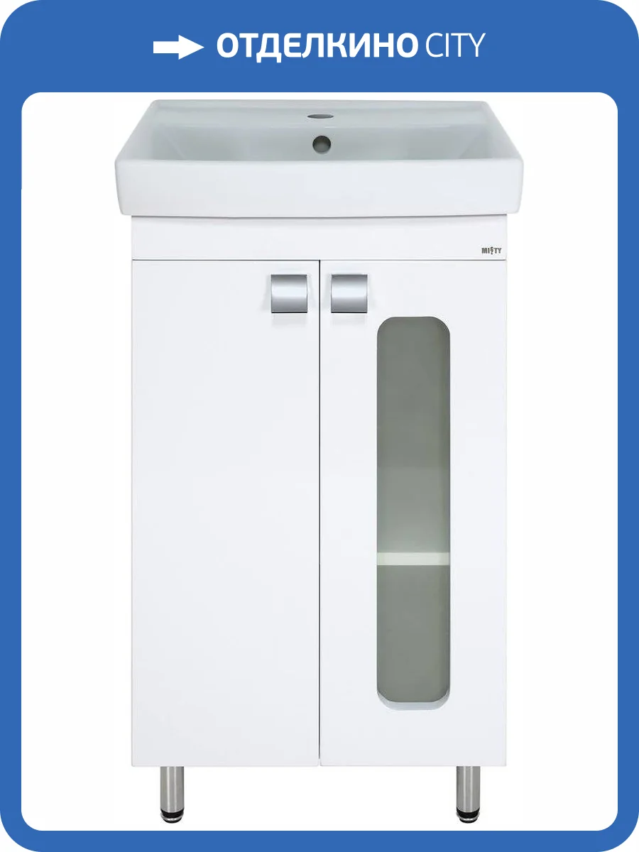 Тумба с раковиной Misty Урал 50 фото 4