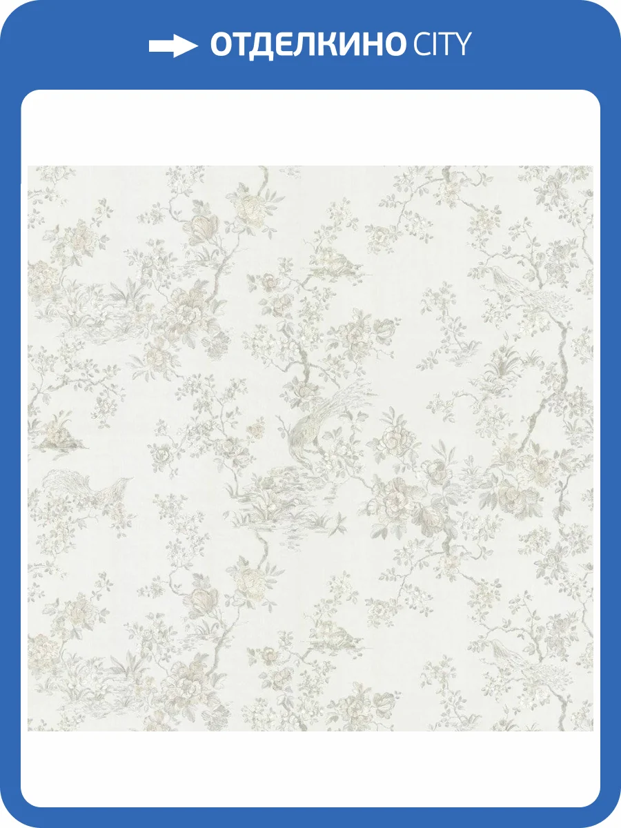 Обои флизелиновые Roberto Cavalli Rc Home №8 19045 фото 2