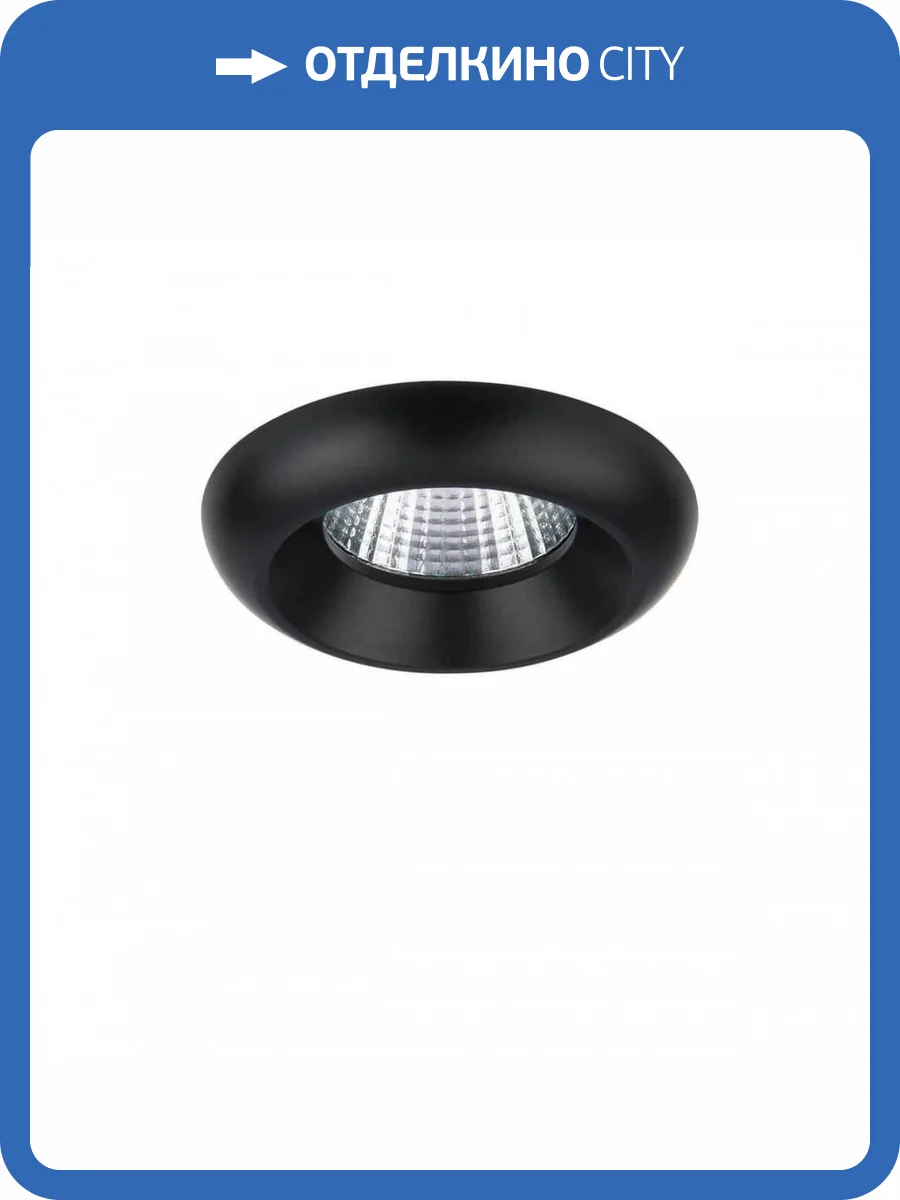 Встраиваемый светильник Lightstar Monde LED 071177 фото 3