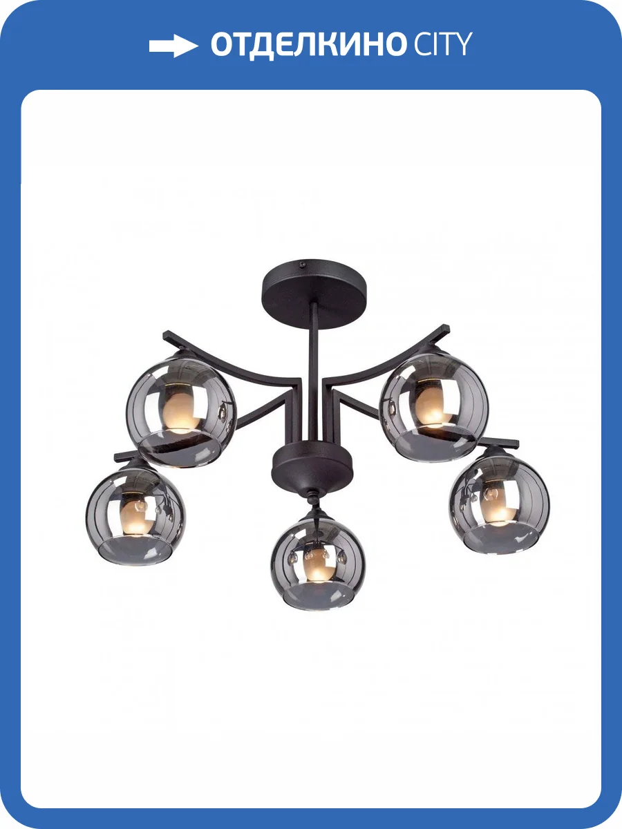 Потолочная люстра Vitaluce V4286-1/5PL фото 5