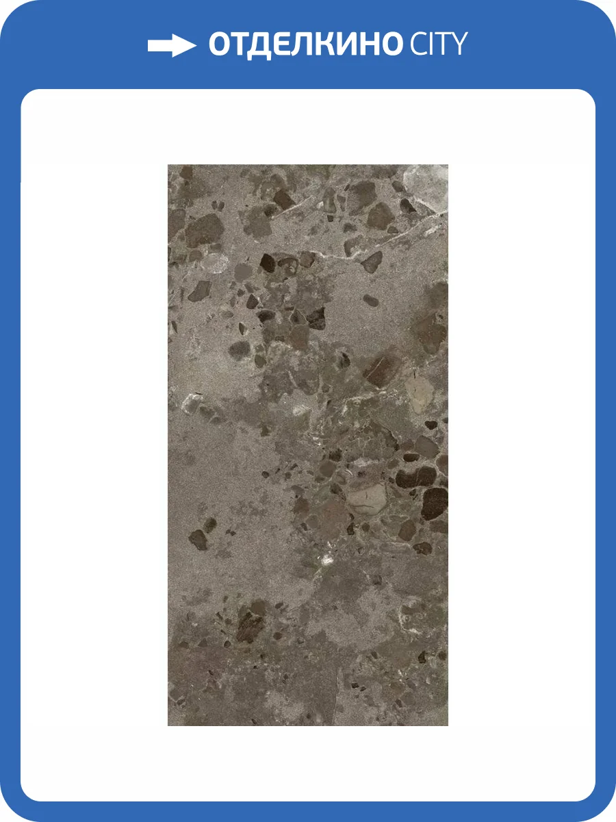 Керамогранит Fioranese I Cocci Siciliani SC627R Nero 60.4x120.8 фото 13