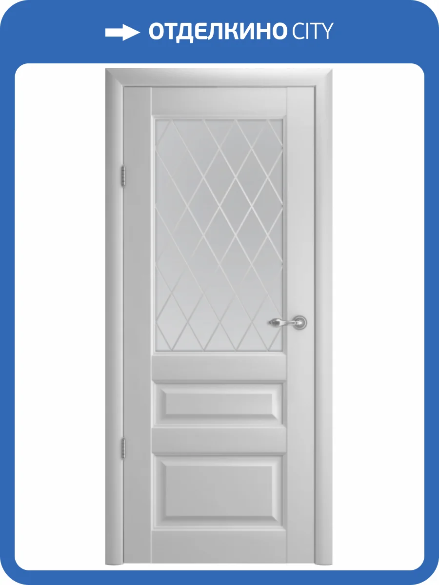 Межкомнатная дверь Albero Эрмитаж 2 остеклённая платина 800x2000 фото 2