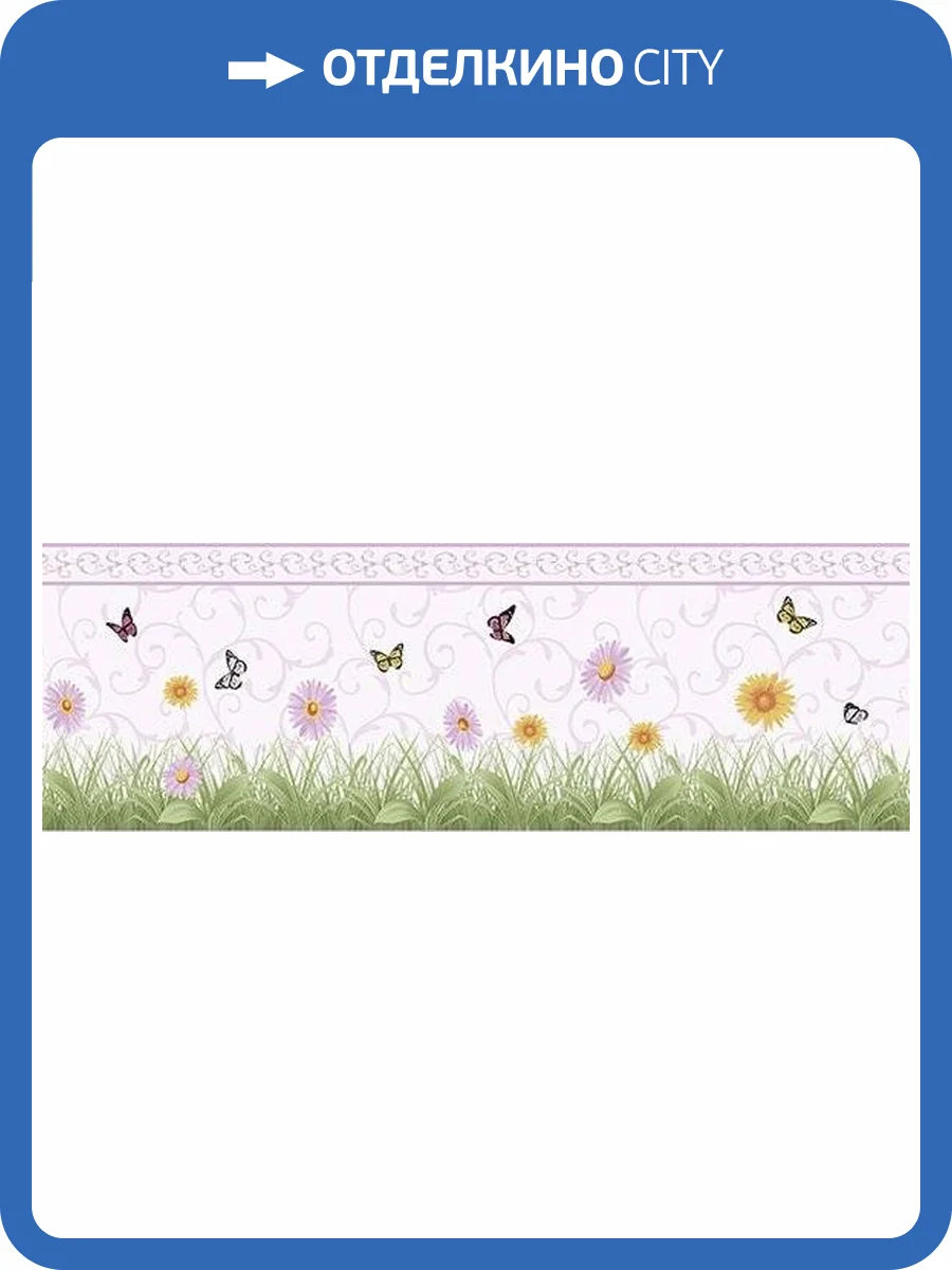 Обои флизелиновые Aura Forever Young H2915404 фото 2