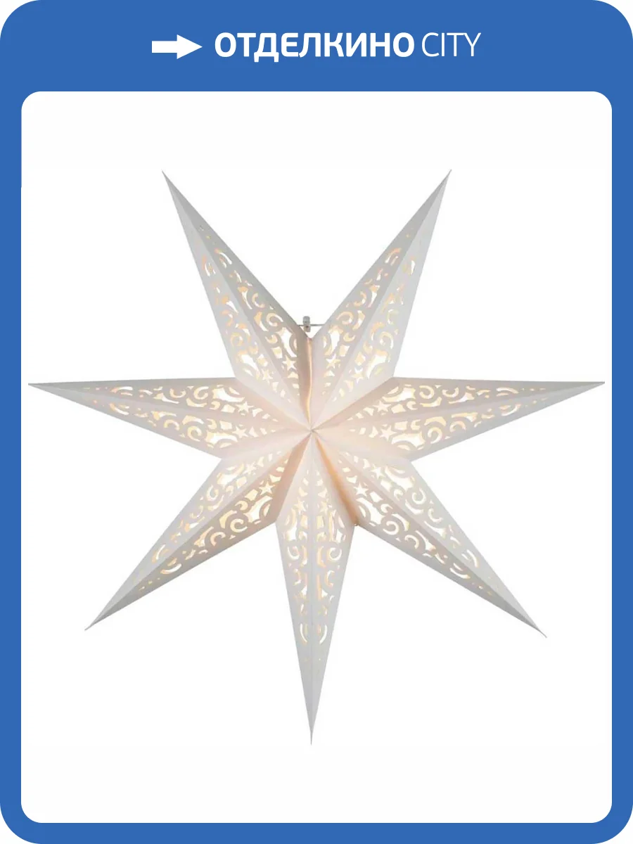 Новогоднее украшение Eglo 410726 фото 2