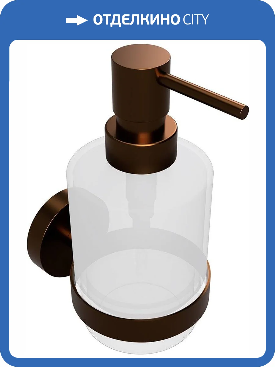 Дозатор Bemeta Amber 155109102 фото 2