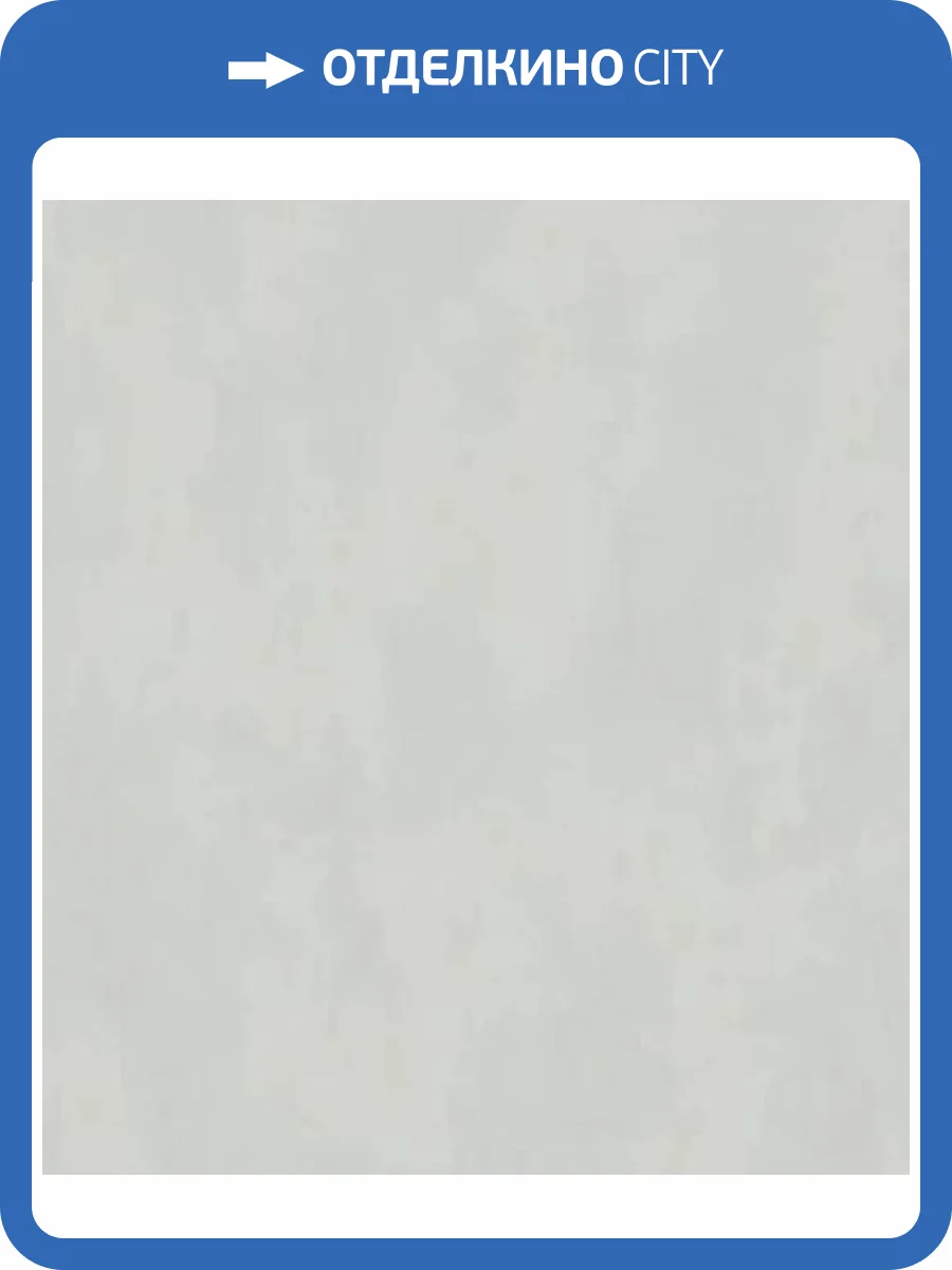 Обои Marburg Terra 34623 фото 2