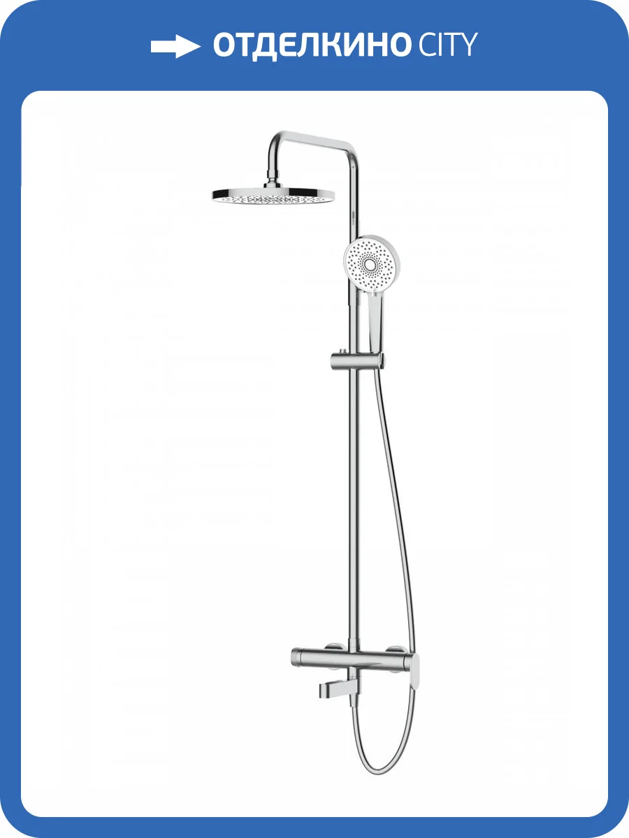 Душевая стойка Agger Sweet A2793300 хром фото 9