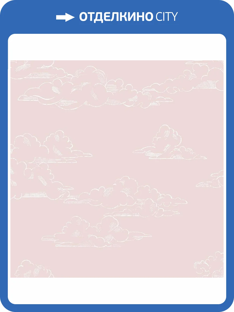 Обои флизелиновые Aura Individuals 108556 фото 3