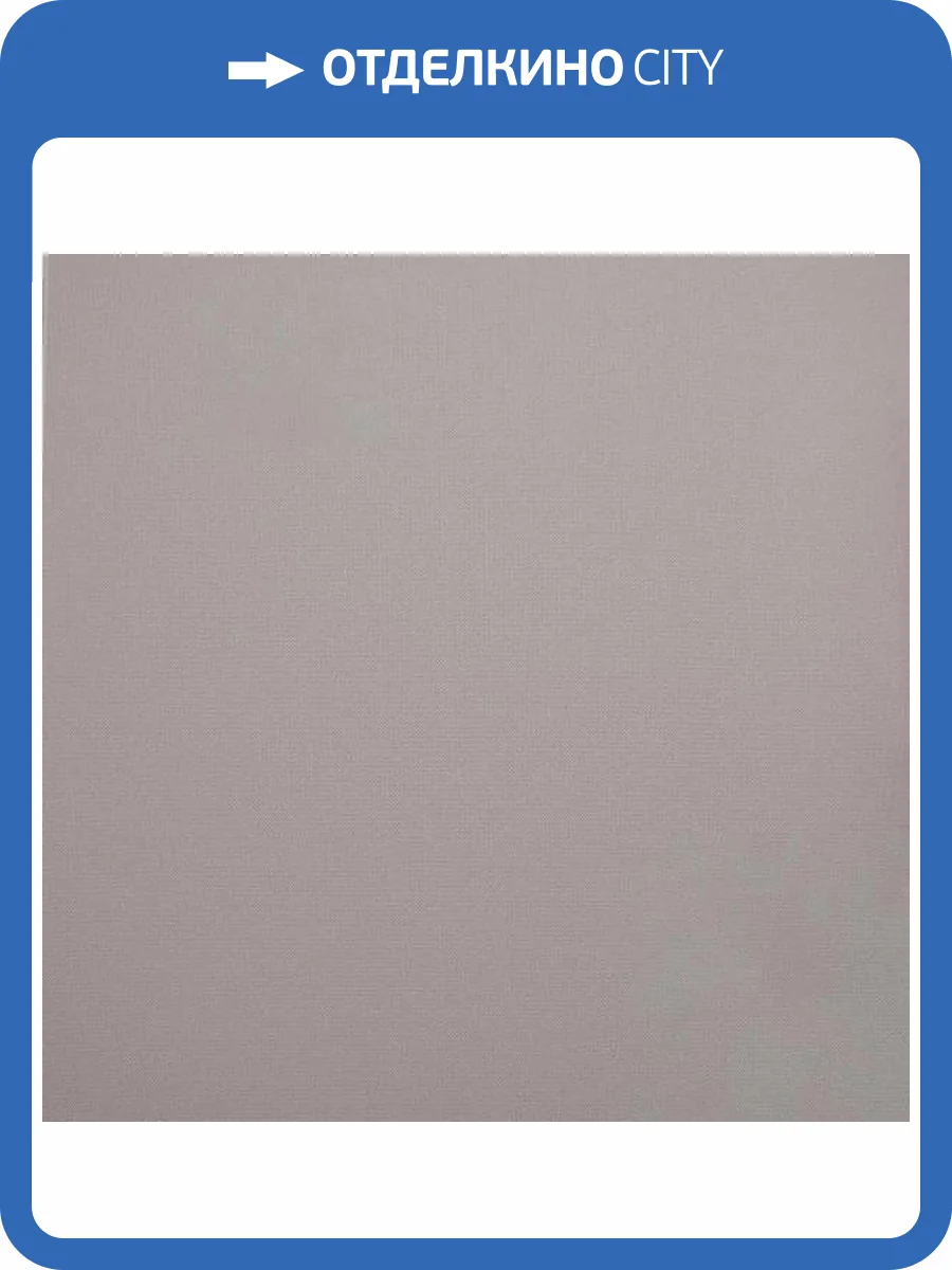 Обои Alessandro Allori Rebecca 15003-7 фото 2