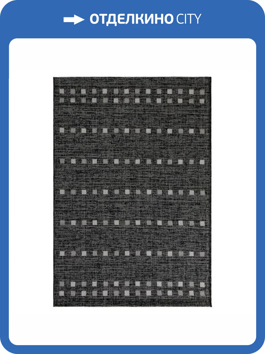 Ковер Side 60131 SMOKE/SILVER 0.6x1 фото 4
