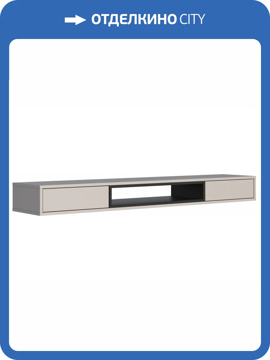 ТВ тумба Woodville Делора 674713 кашемир / черный фото 5
