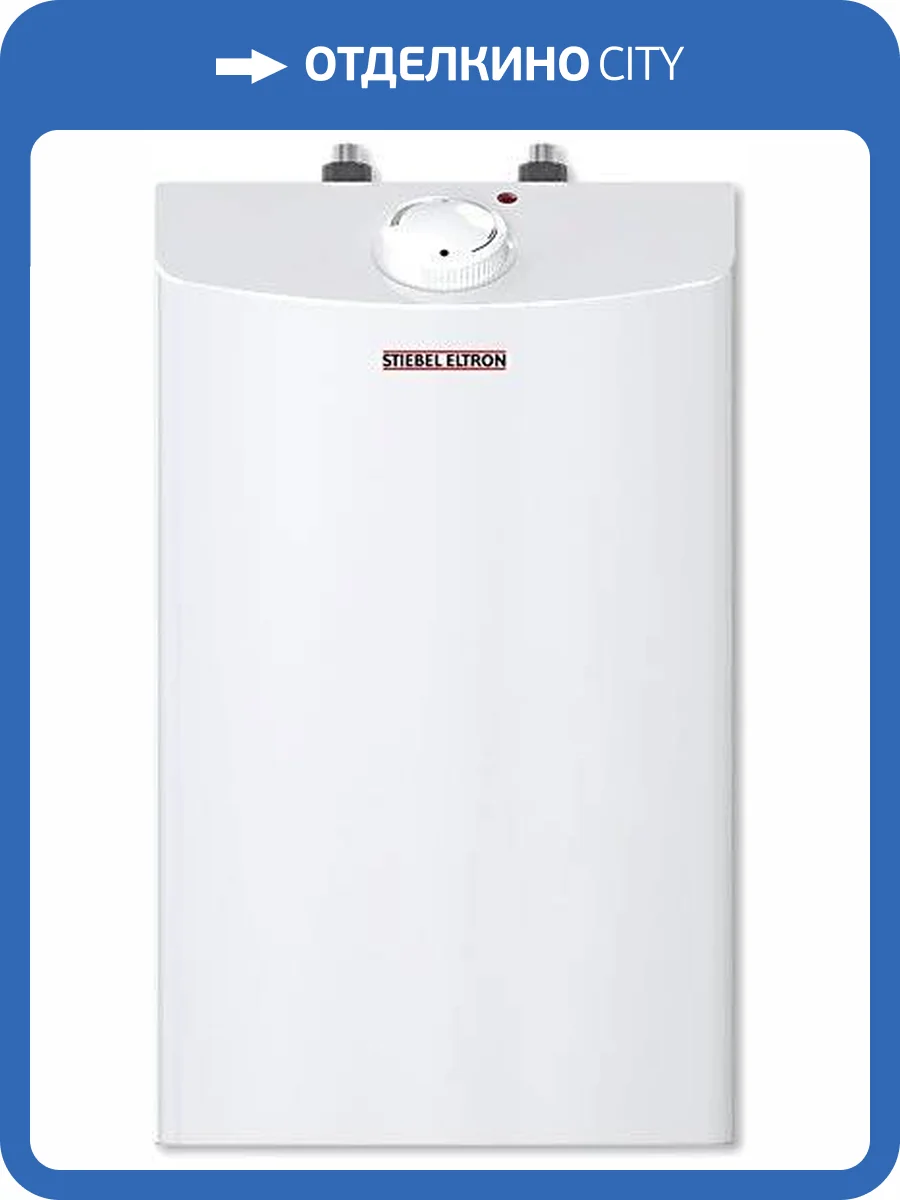 Накопительный водонагреватель Stiebel Eltron ESH 10 U-P Plus электрический фото 8
