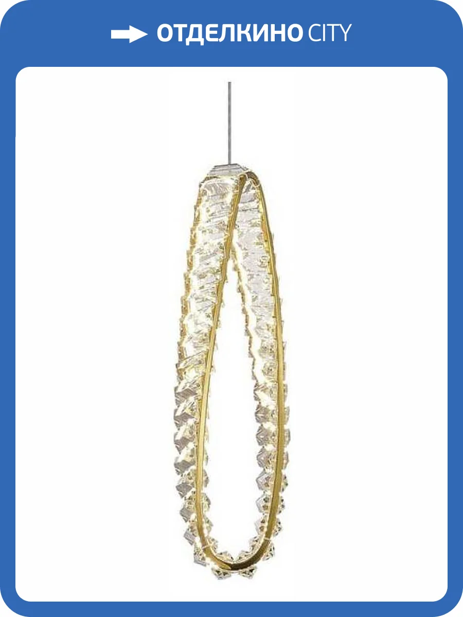 Подвесной светильник Aployt Olimp APL.045.06.15 фото 3