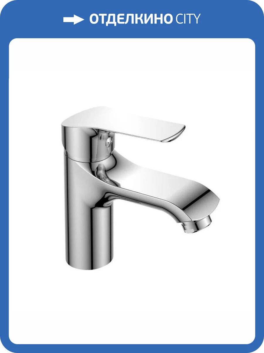 Смеситель для раковины Agger Мэри A1302100 хром фото 13