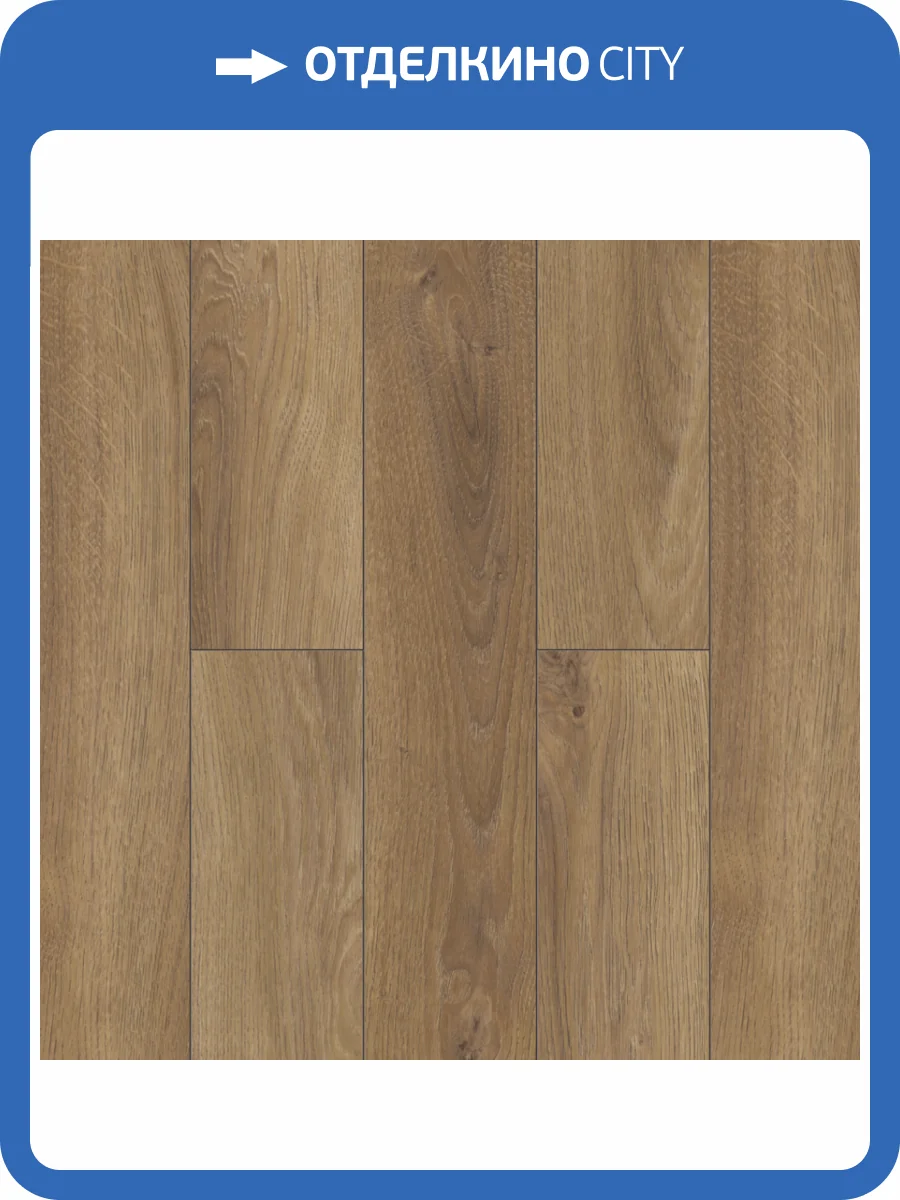 Ламинат Homflor Patio Medium 8/33 4V 514 Adams 1286x122 фото 3