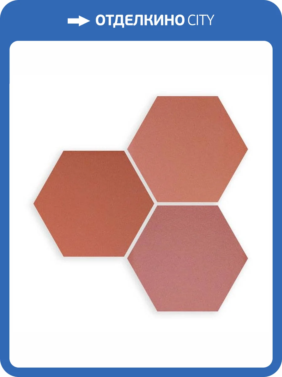 Керамогранит WOW Six Hexa Coral 14x16 фото 3