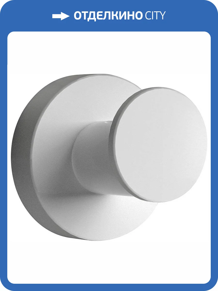 Крючок Colombo Plus W4917.BM фото 4