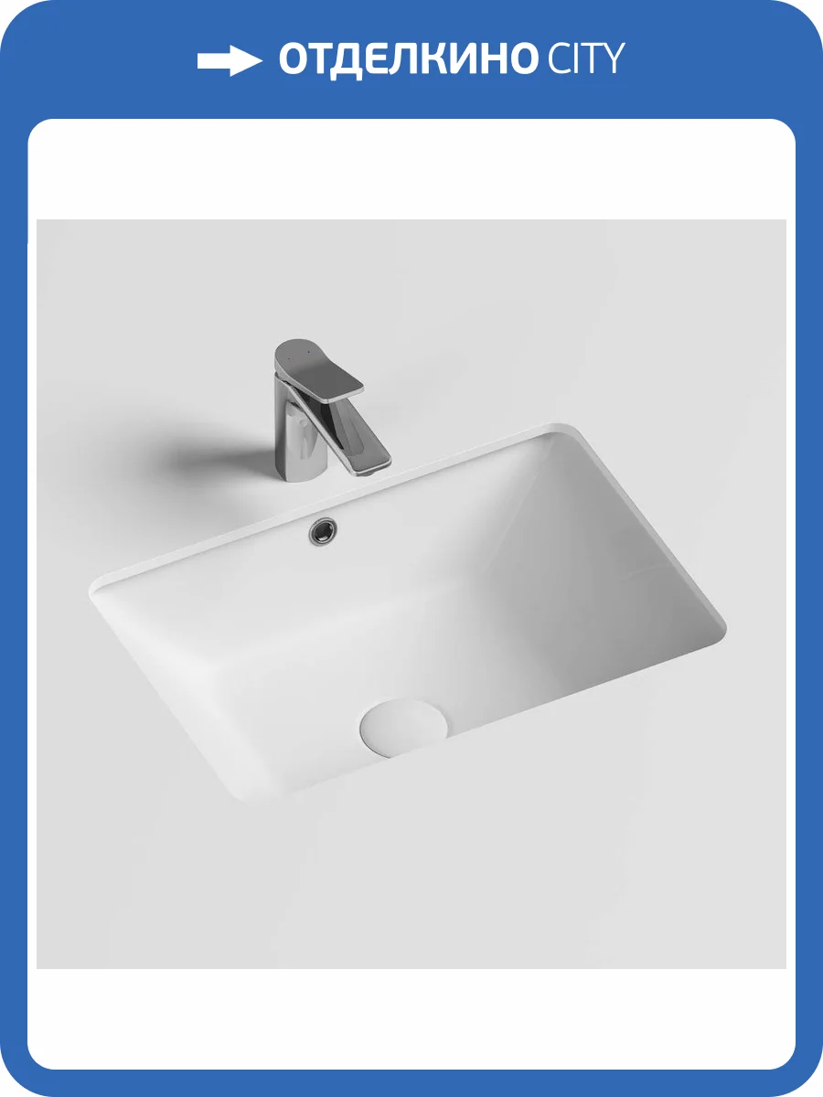 Раковина Ceramica Nova Element CN6045 55 см фото 7