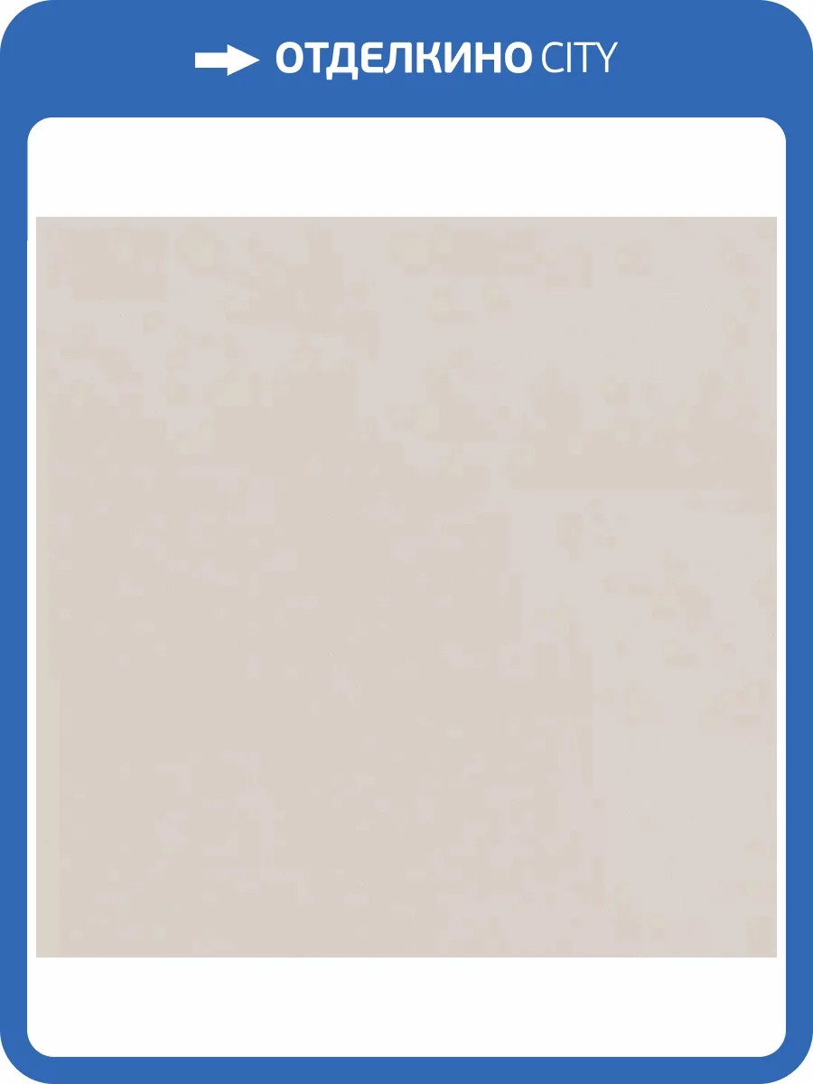 Обои Cassanie Simply SP015 фото 2