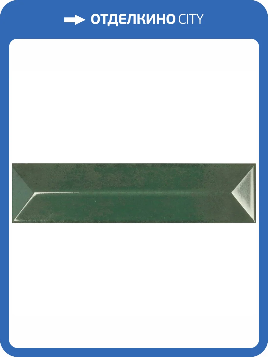 Керамическая плитка Ape Ceramica Reality A036330 Spectrum Palm 7.5x30 фото 8