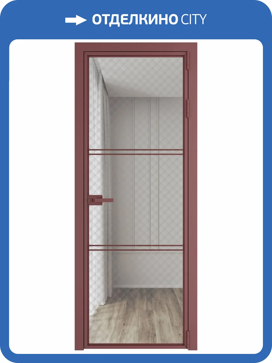 Межкомнатная дверь Profil Doors 3 AX цвет профиля Красный антрацит, стекло безопасное 6 мм ромб серебро 800x2000 фото 2