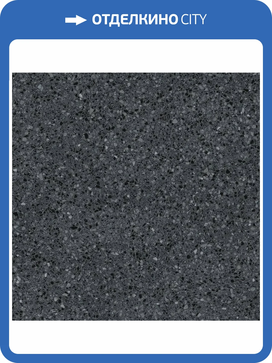 Керамогранит Vives Niza -R Negro Pulido 79.3x79.3 фото 2