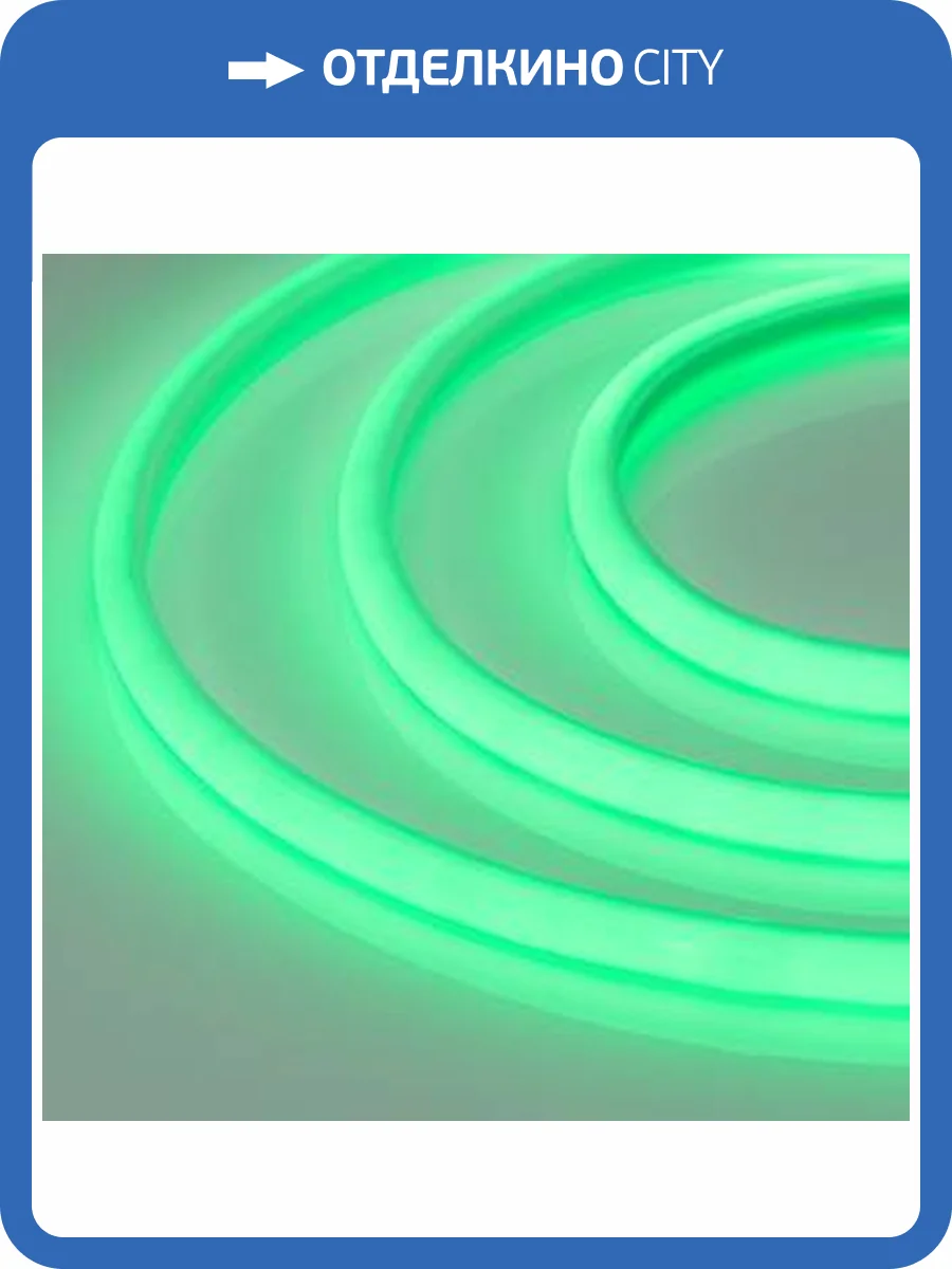 Светодиодная влагозащищенная лента Arlight 14,4W/m 180LED/m 2835SMD зеленый 5M RTW-PWT-A180-13mm 24V Green 026164(2) фото 2