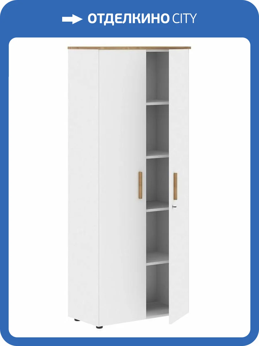 Шкаф книжный Skyland Forta 00-07090330 Белый премиум/Дуб Гамильтон фото 2