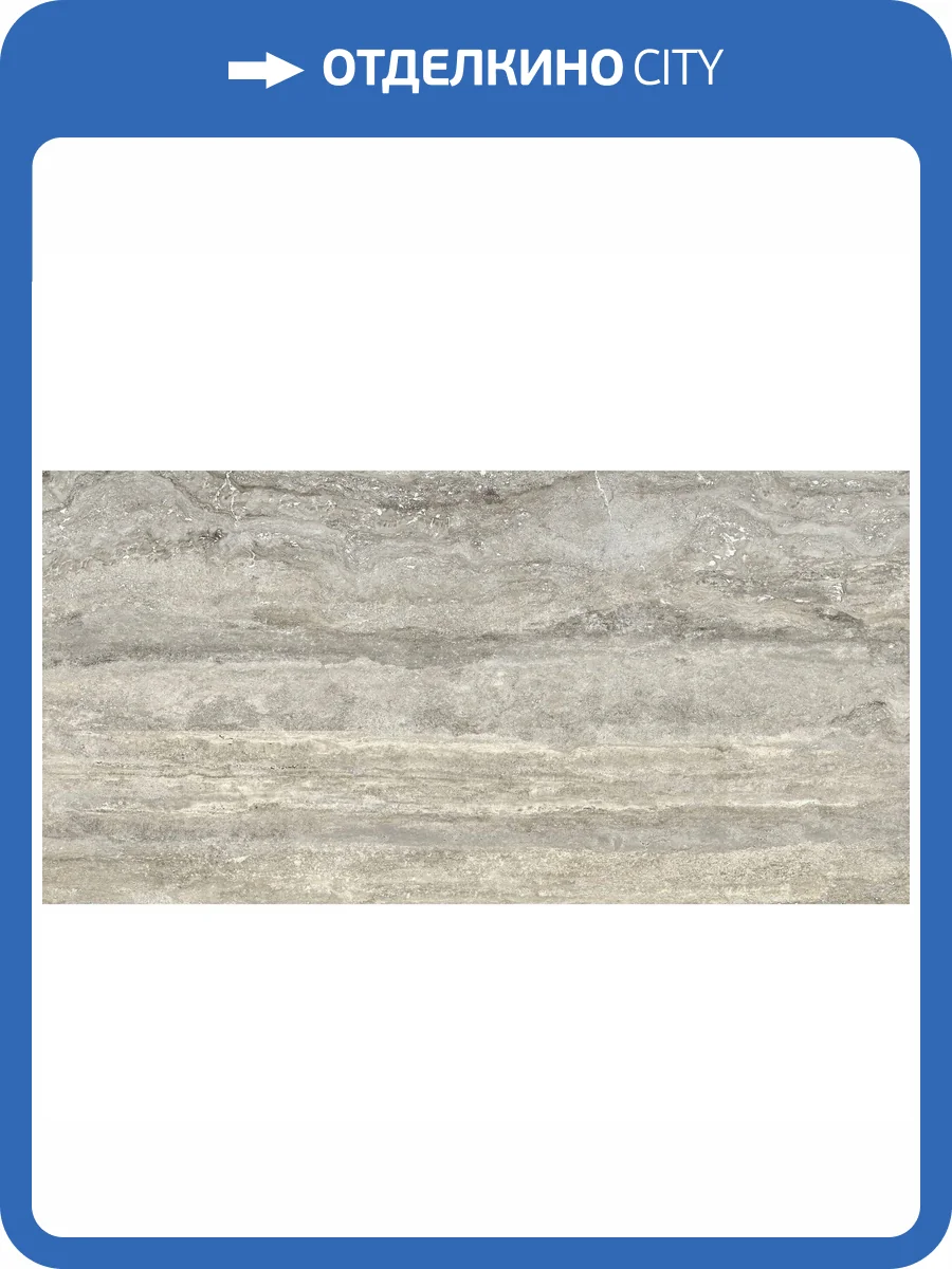 Керамогранит Ape Ceramica Tibur A041222 Grey Rect 60x120 фото 10