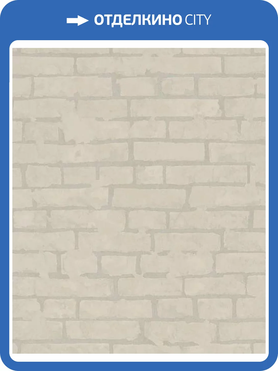 Обои Marburg Essentiell 34611 фото 2