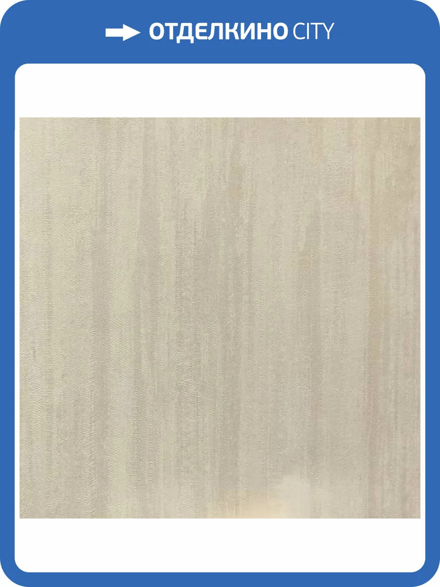 Обои Vertu Vega 6000-2 фото 2