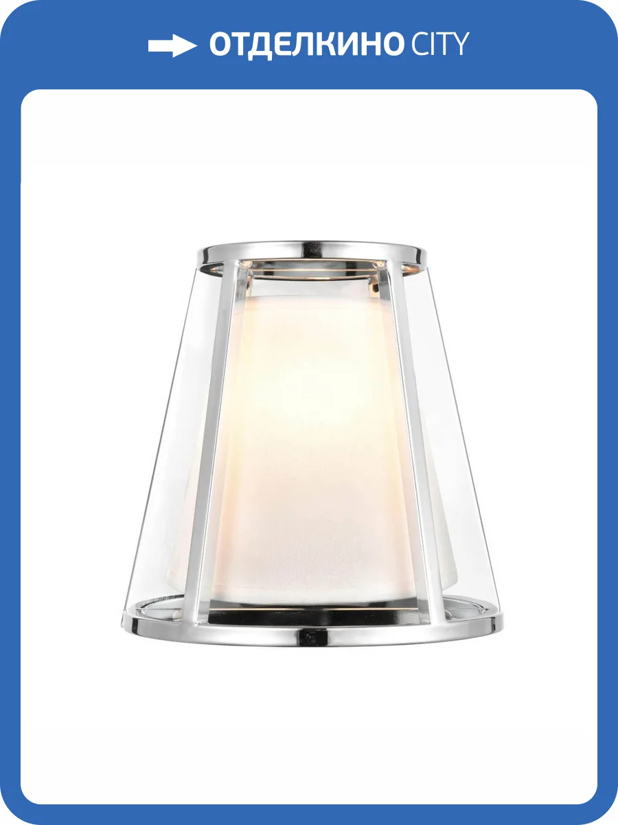 Бра Vele Luce Linda VL4243W01 фото 6