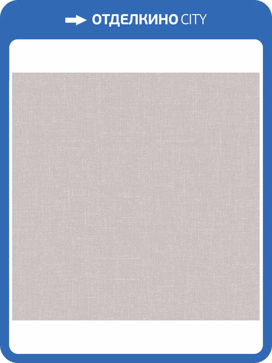 Обои Milassa Полинезия Plz8008/1 фото 2