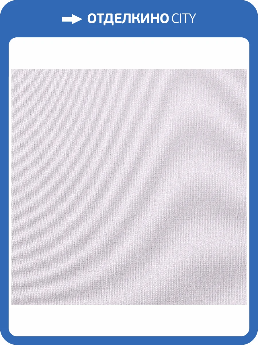 Обои флизелиновые Andrea Rossi Gavi 54370-3 фото 3