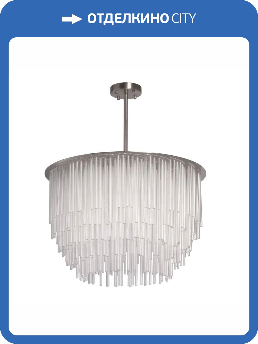 Подвесная люстра MW-Light Аделард 642017909 фото 2