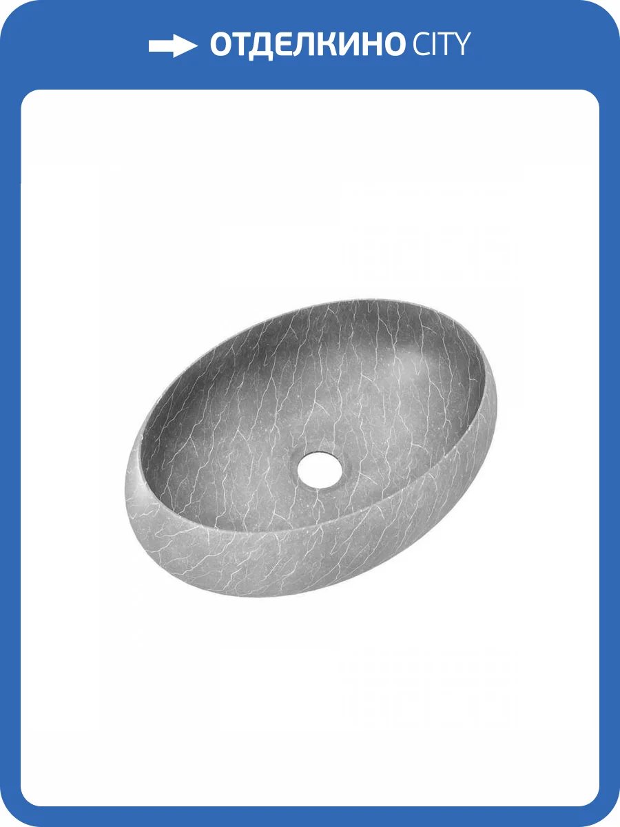 Раковина Teymi Laina T51303 49 см, под мрамор, серая матовая фото 11