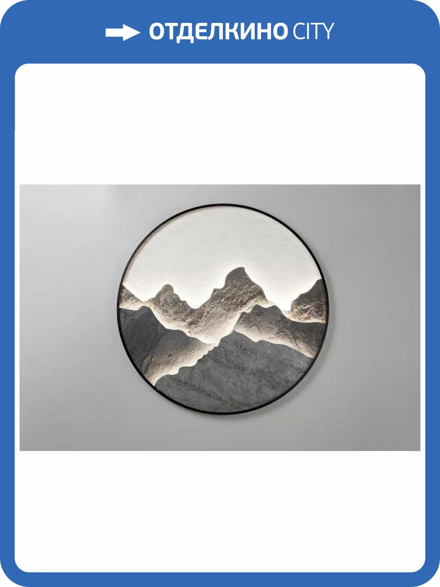 Бра Alfa Light F3024-19 Brushed black фото 2