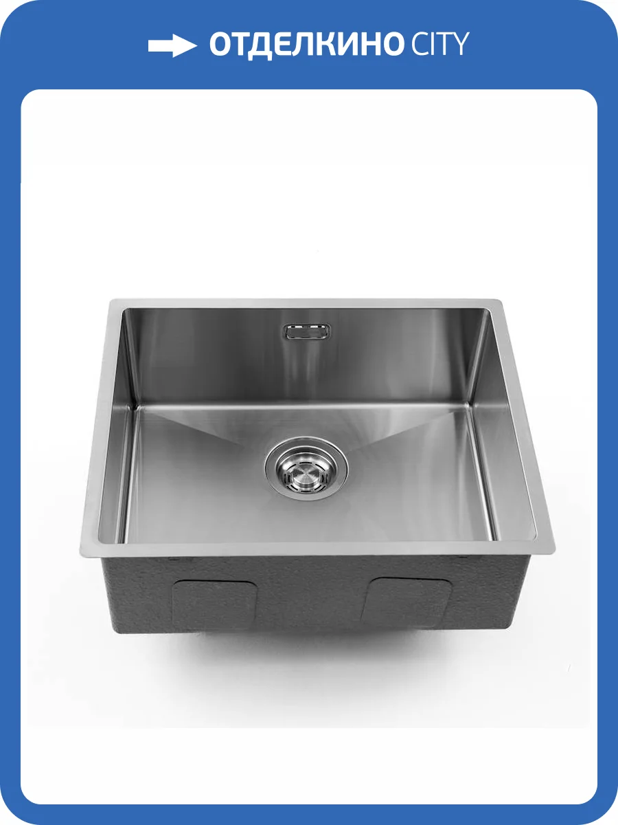 Кухонная мойка Grandex Aqua Proline 504174 сатин фото 7